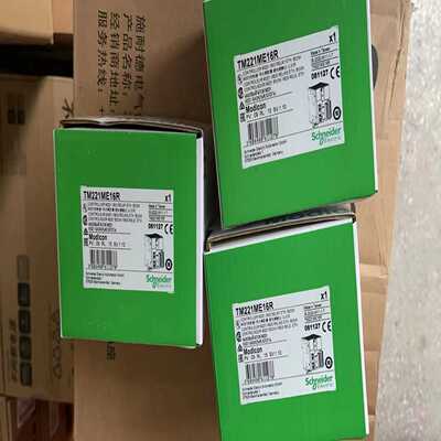 TM221ME16R，供应~询价