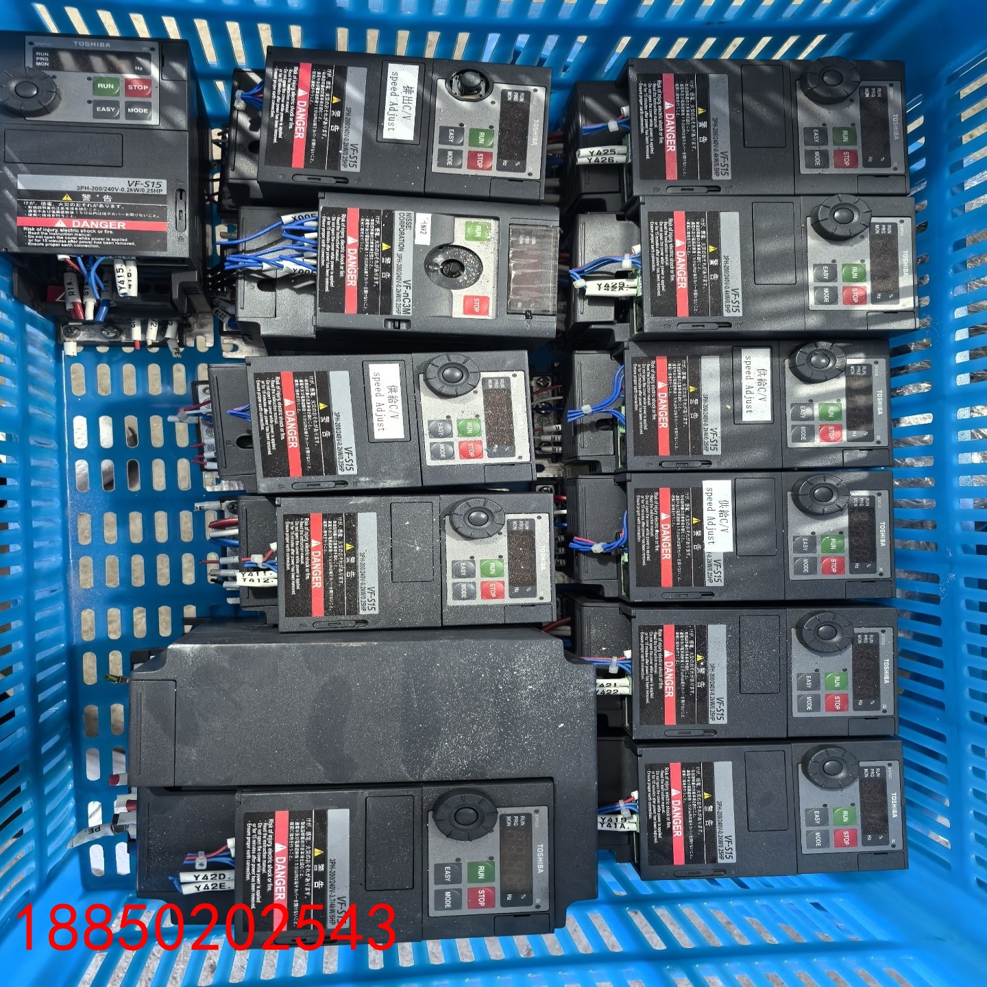 【请询价】东芝变频器 VFS15-2002PM VFS15-2004P