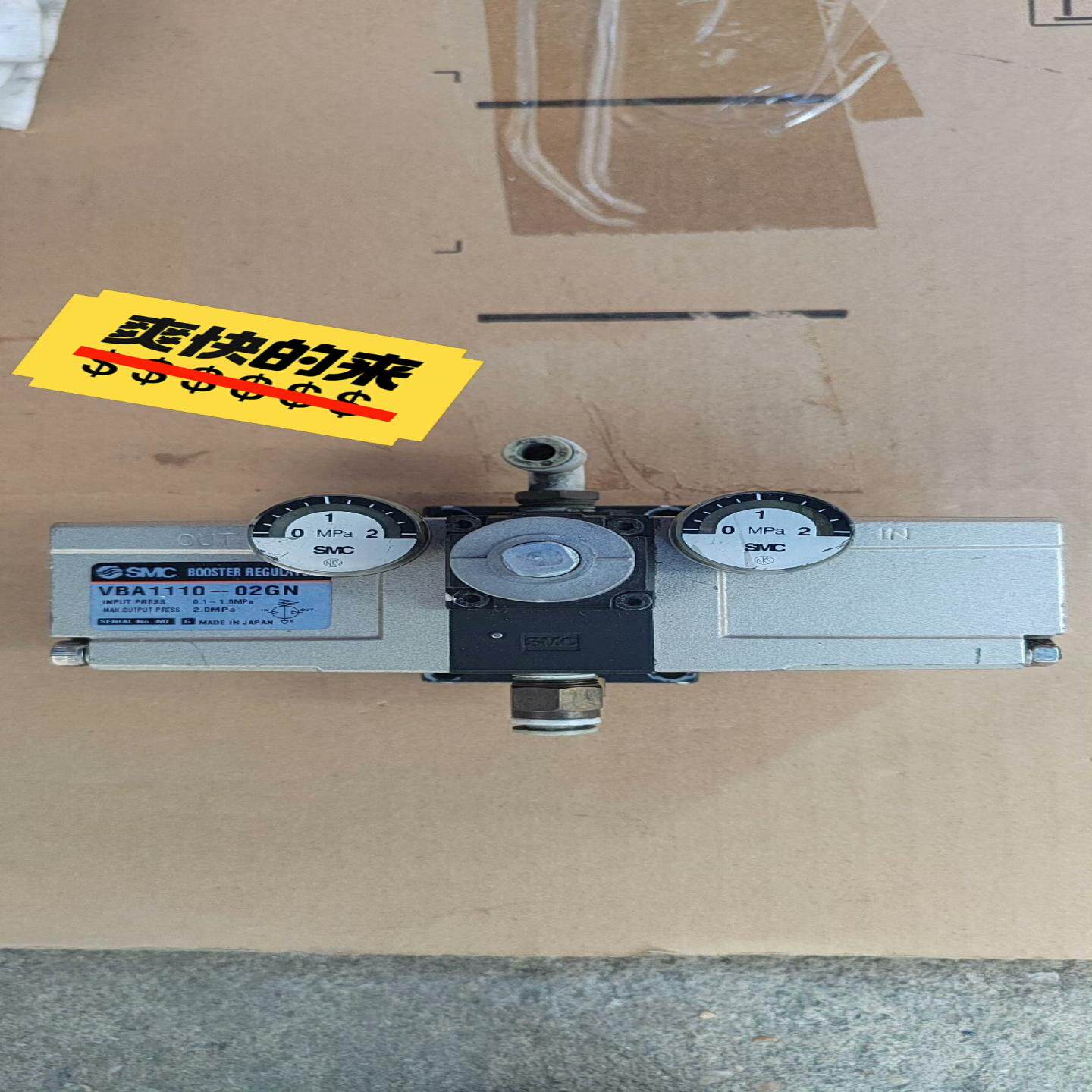 【议价】SMC增压阀 VBA1110-02GN