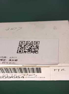 STORK温控器，型号ST70-31.03，全新原装-议价