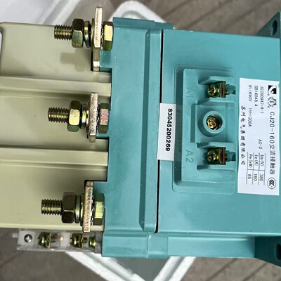 寻“”苏州电气集团CJ20160交流接触器220V160A