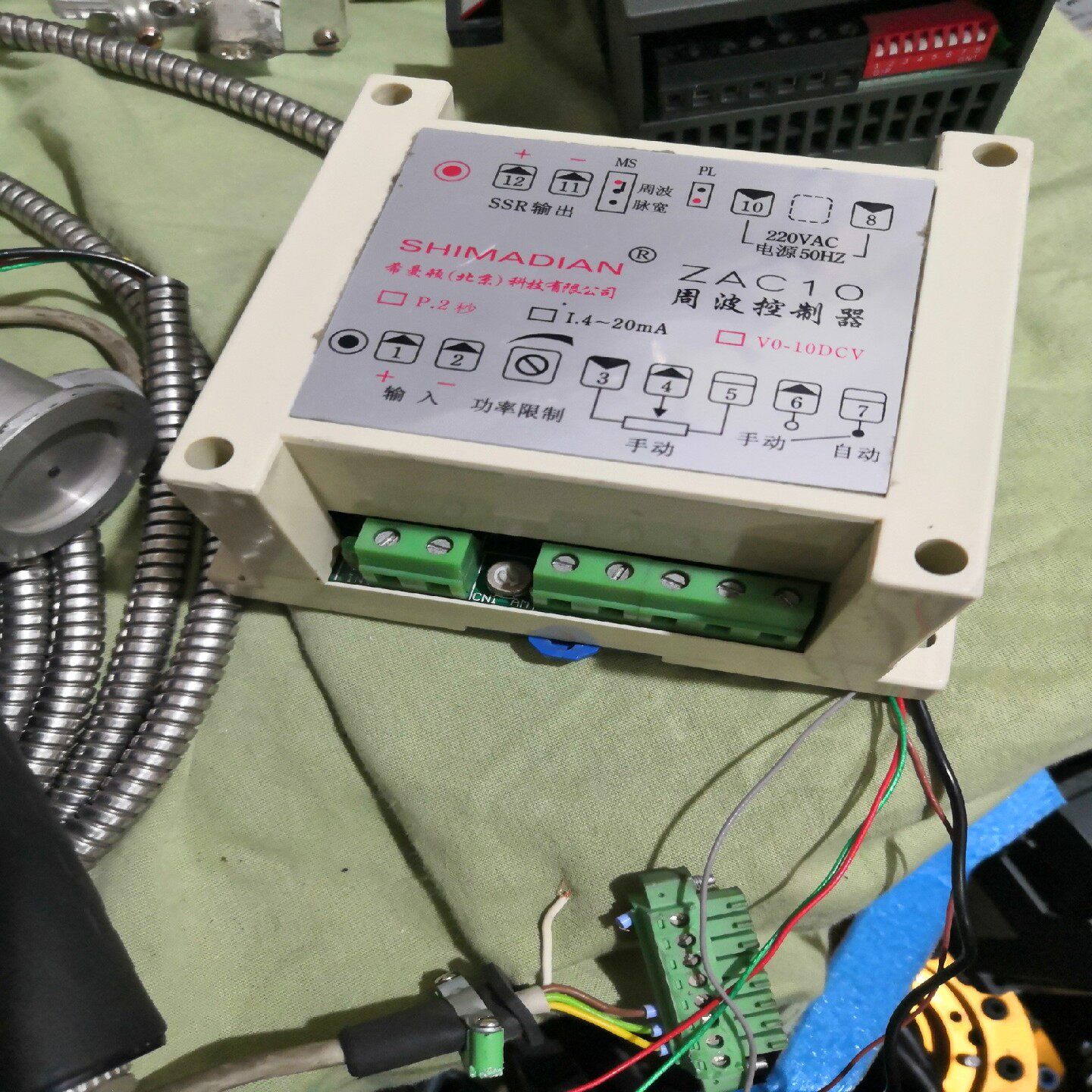 议价希曼顿周波控制器，图片实物东西成色漂亮