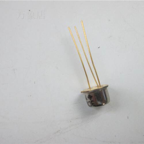 议价3CK9D 三极管 3CK9D 小功率三极管 实物拍摄