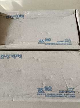 【请询价】全新上海纳宇数字电测表 PD810GK-B   1只PD8