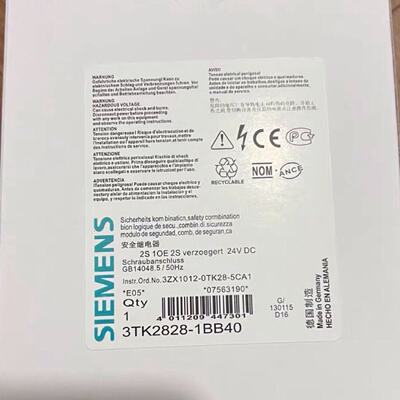 3TK28281BB40安全继电器安拍前询价下单