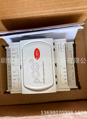 寻I意大利卡乐CAREL温控器PCOE004850SPKT00B1D0SPKT0041D0