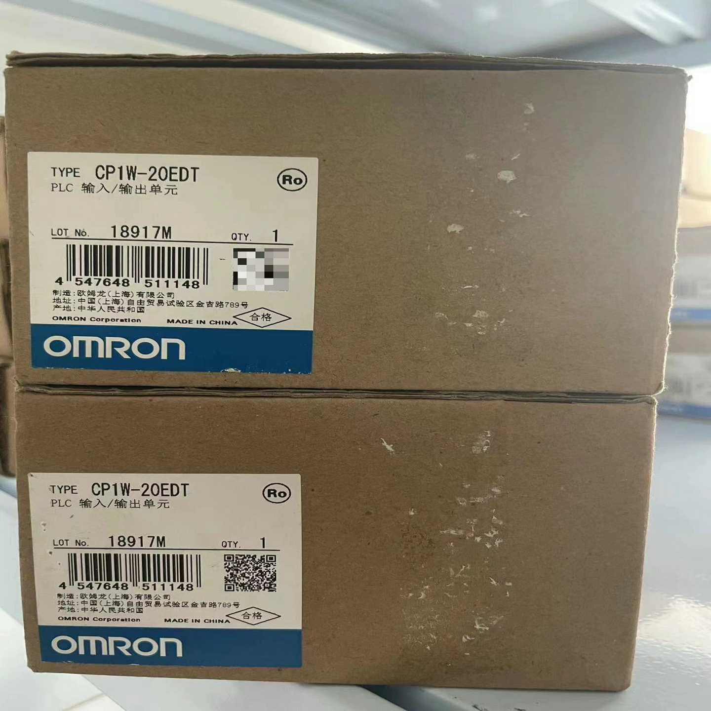 CP1W-20EDT扩展模块询价