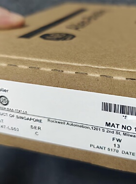 询价-型号1747L553C产地新加坡工厂编号13工业级