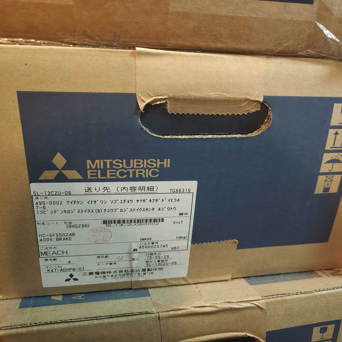 三菱电机HC-SFS5024B，全新原装正品，现货出售--议价商品