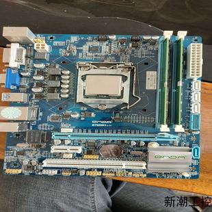 昂达主板B75H61 CPU完好带内存条两条实物拍摄成议价商品