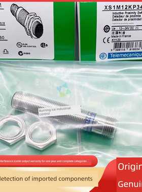 议价-!DOCTYPEhtml!--TemplateName:Metronic-R