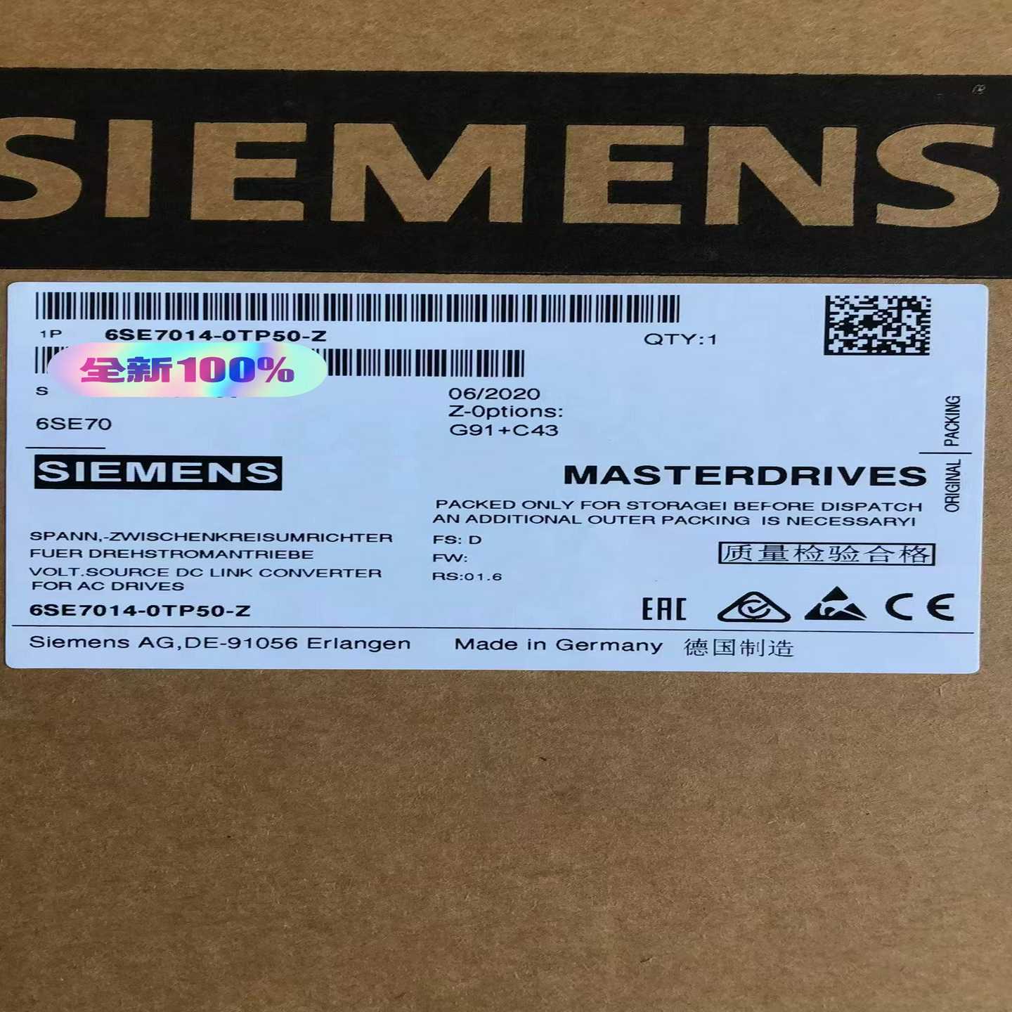 6SE7014-0TP50变频器 质保一年~询价