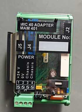 全新SAM船用电路板MAM401，全新原厂件现货议价再拍……--议价商