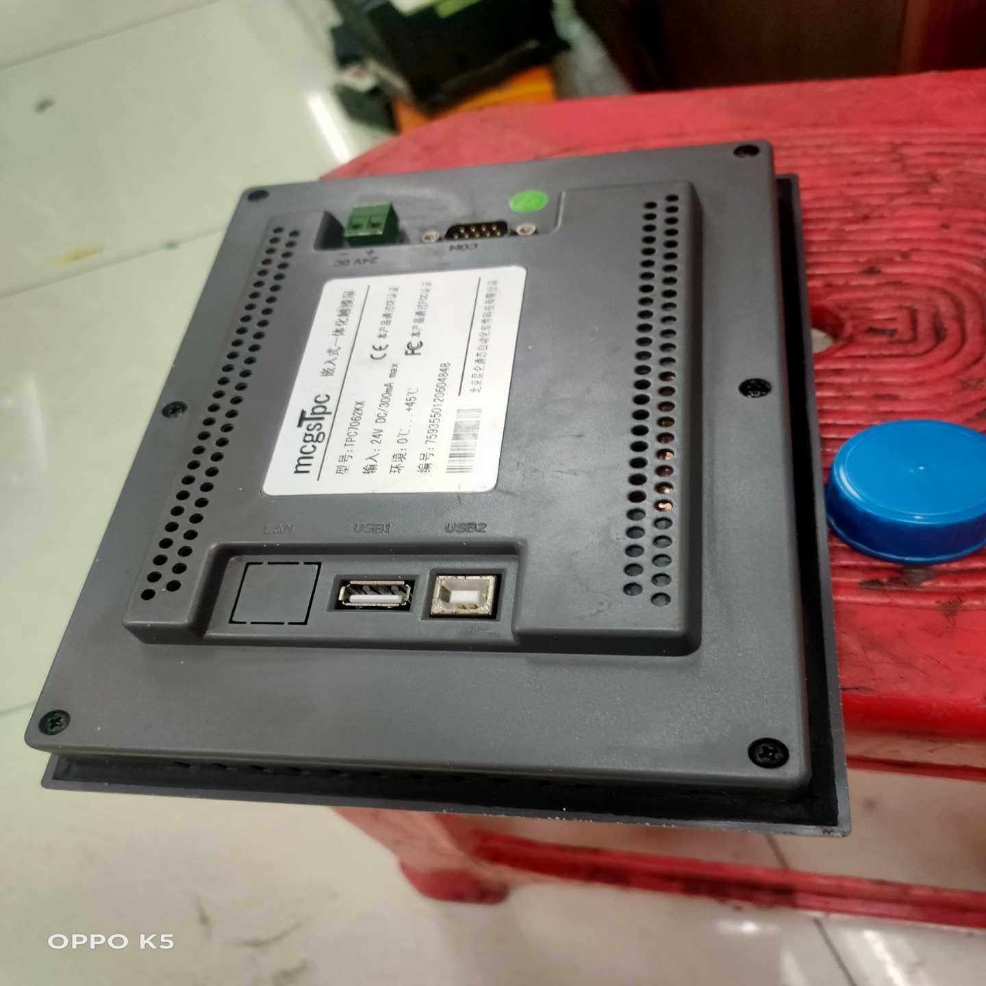 咨询-TPC7062KX一个。