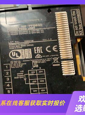 PLCNX-PF0630无包装需要拍前询价下单