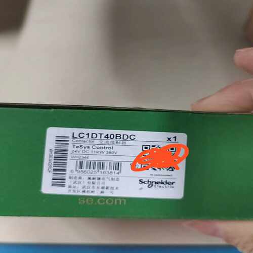 LC1DT40BDC接触器询价