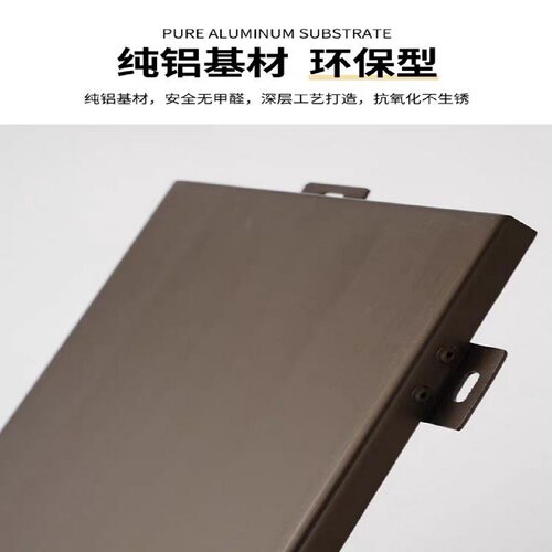 双曲铝单板弧形异形冲孔幕墙镂空雕花包柱门头氟碳漆铝板加工定制
