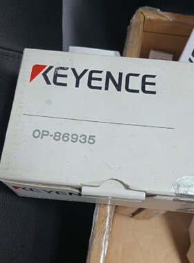 KEYENCE基恩士安全支架OP86935全新原装正品-议价