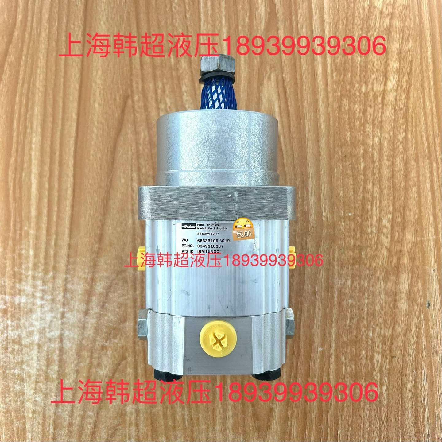 3349210237PGM511B0100BS8F6*VE询价