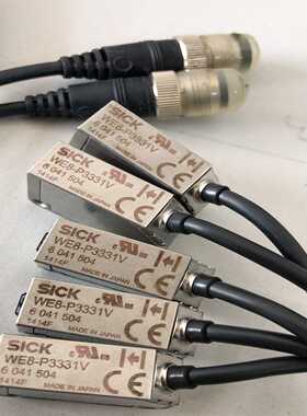 【议价】WE8-P3331VWE8-P3330V西克SICK适用
