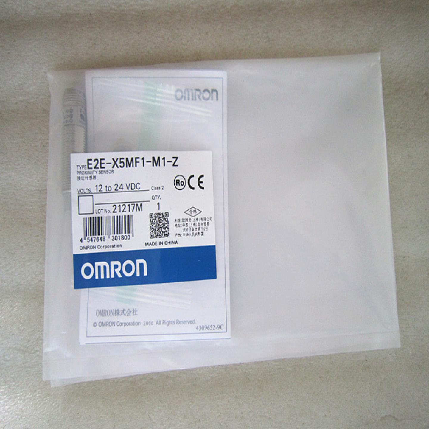 全新 原装 正品 日本欧姆龙ORMON开关 E2E-X5MF1-M1-Z 假一询价
