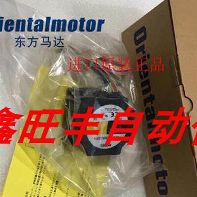 议价正品东方电机PK569AE PK569AEM PK569BHW PK596-NB PK569BW询