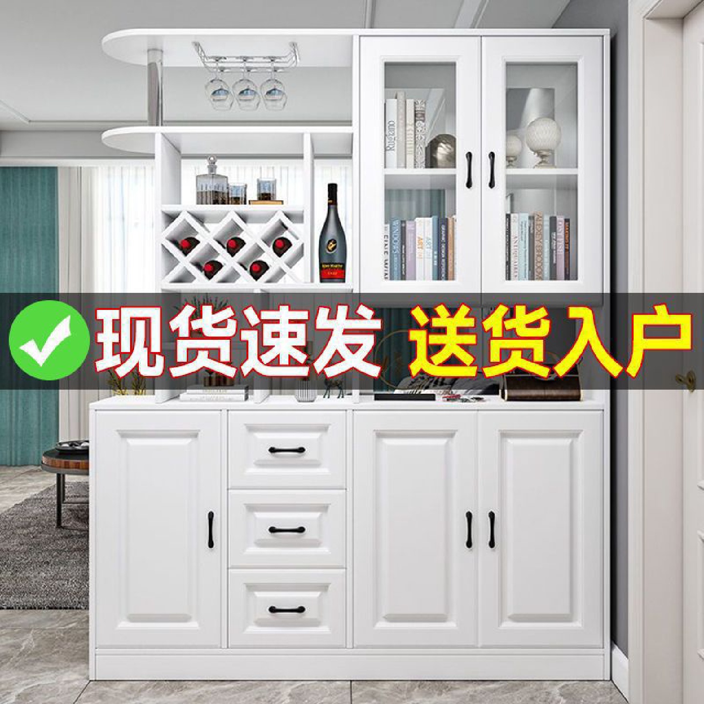 玄关柜进门客厅隔断柜酒柜简约现代入户鞋柜屏风一体靠墙置物