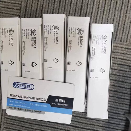 寻IFME20051E20511E20495E20054光纤放大器现货议价