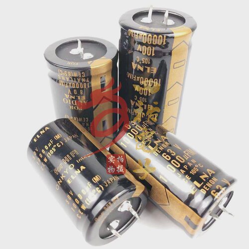 50V63V10000UF80V100V伊娜ELNA原装功放滤波音频发烧电解电容