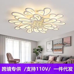 水晶客厅灯花型吸顶灯卧室灯北欧网红吸顶灯家用大厅灯创意现代灯
