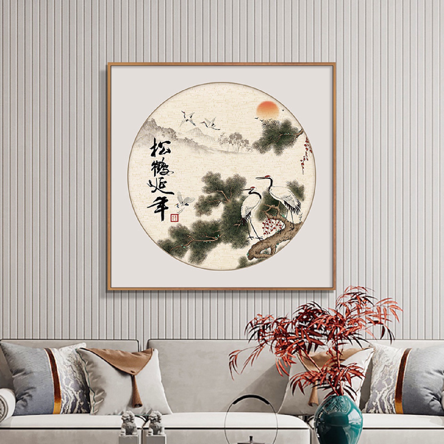 新中式玄关装饰画入户客厅走廊墙壁画松鹤延年方形晶瓷挂画复古风图片