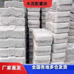 uhpc超高性能混凝土c120c150高强度桥面铺装盖板超高性能混凝土