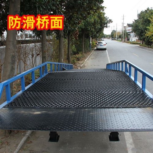 固定式登车桥集装箱叉车装卸货平台斜坡月台电动液压升降式登车桥