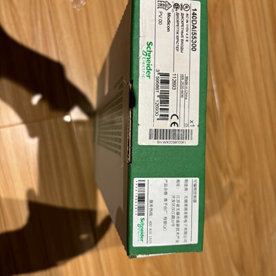 议价140Dai55300. New Original nuine Unopened Physical Pictur