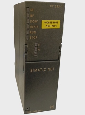 Siemens Simatic Net CP 3431 6GK7 3431EX300XE0