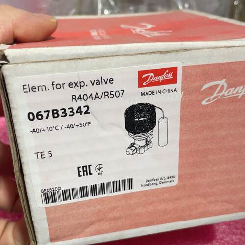丹佛斯膨胀阀感温包067B3342TE5适用于R404A-议价