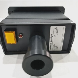 Sanitized Spotlight M20101