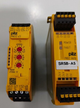 议价皮尔兹安全继电器PNOZMO1P773500一议价
