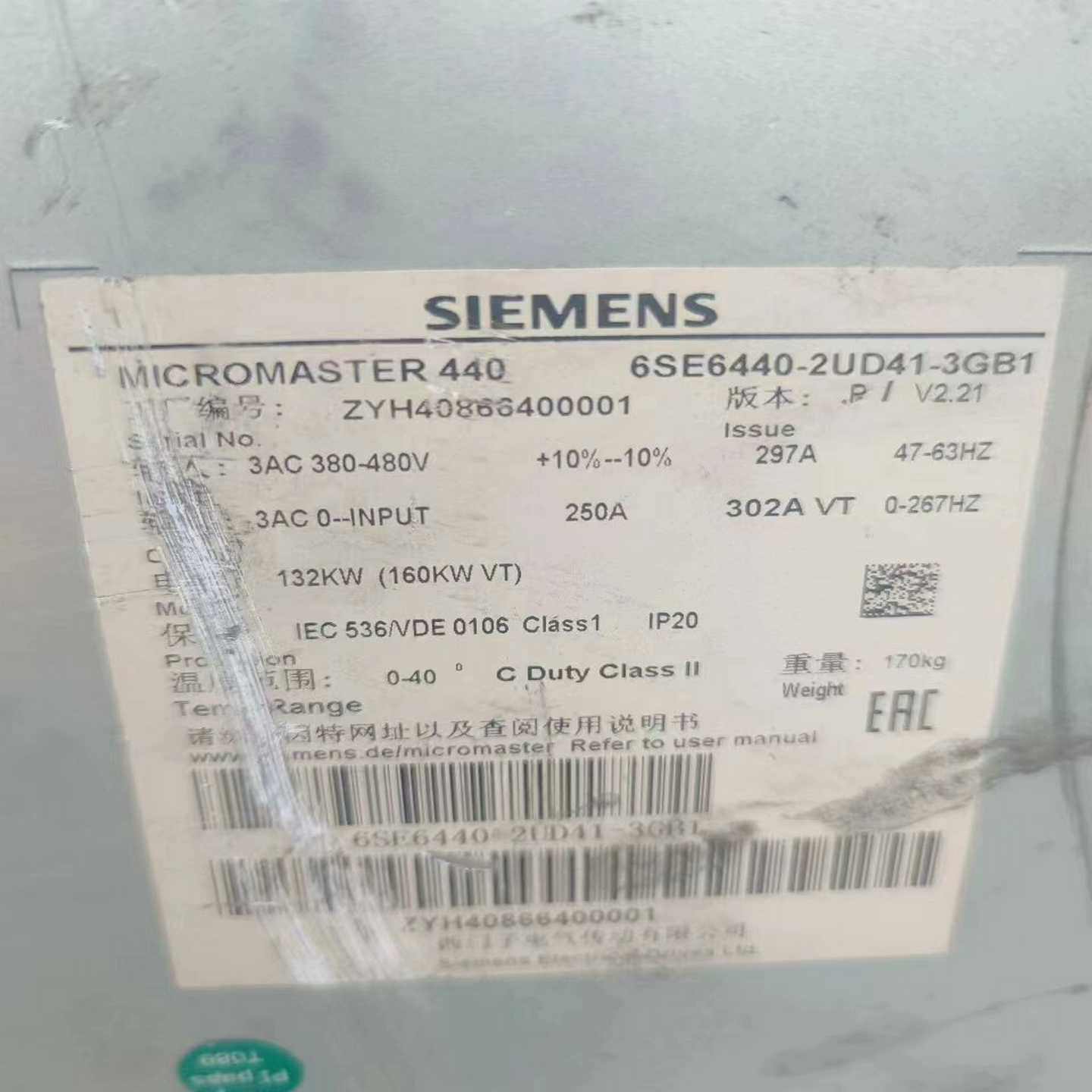 440132kw变频器6ES6440-2UD41-3询价