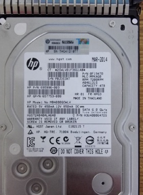 配件693687B216937200014TSATA7.2K3.5硬碟G8G9议价