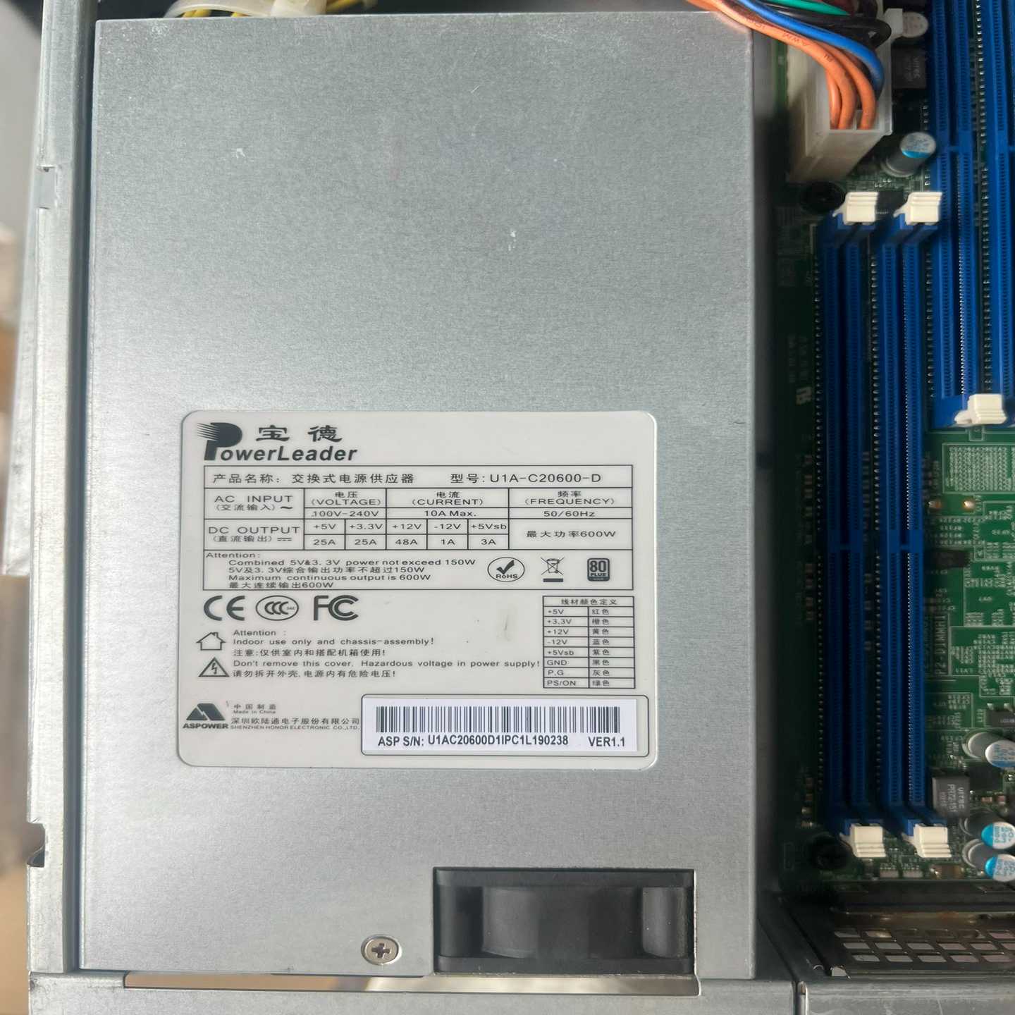 超微X10DRL-i服务器主板双路X99C612支持M--议价商品