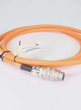 CLECO 961103040 Cable Super Highflex shortened L3m