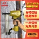 挂网专用美特STC38钢排钉枪吸磁气钉枪混凝土水泥墙挂网轻型工具