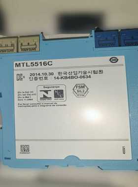 MTL4516C英国进口MTL安全栅原装议价-议价