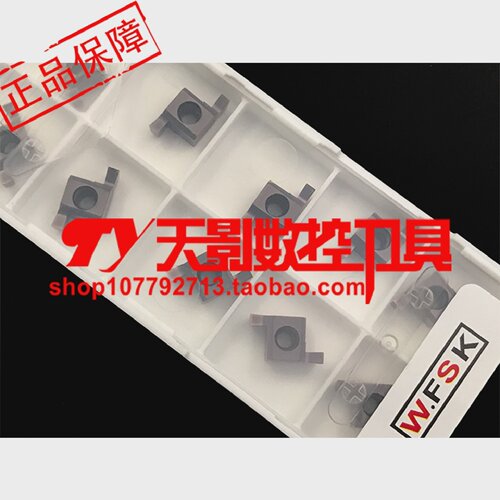 小孔径切槽刀片9GR100/9GR150/9GR200/9GR250/9GR300WP030