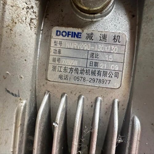 议价Rv75 ar Reducer Nmrv090130X130 Speed Ratio 1 To 1适用