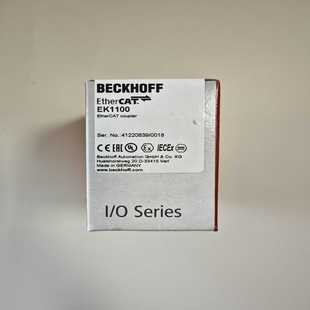 EK1100倍福beckhoff耦合器未拆封詢價