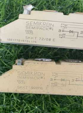 （议价）SEMIKRONSEMIPACK议价