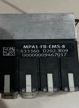 【请询价】MPA1-FB-EMS-8 533360 带底座原装