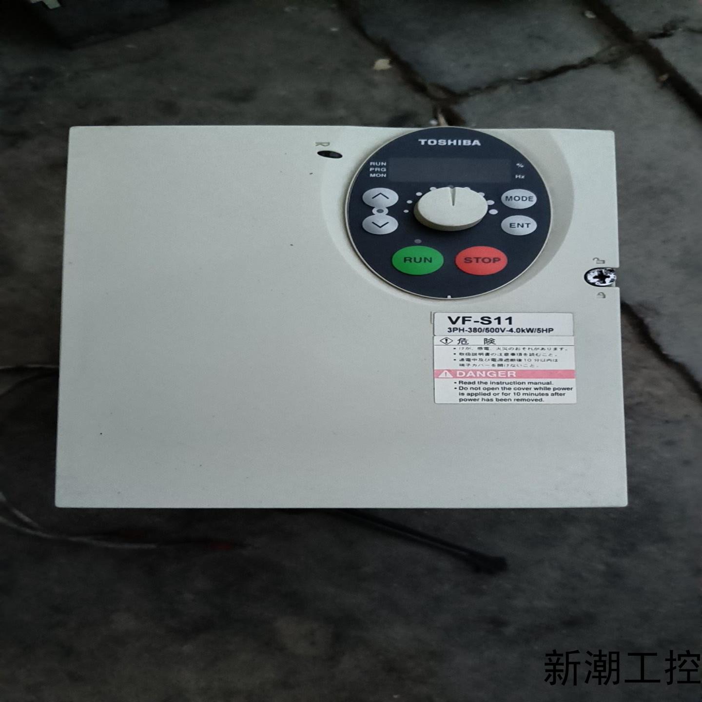 东芝变频器VFS11-4037PL-WN340KW议价商品